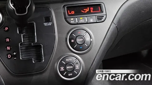 Kia Ray 2 мест Prestige, миниатюра 17