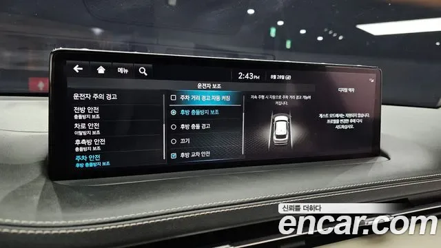 Genesis GV70 2.5T бензин AWD ( ), миниатюра 5