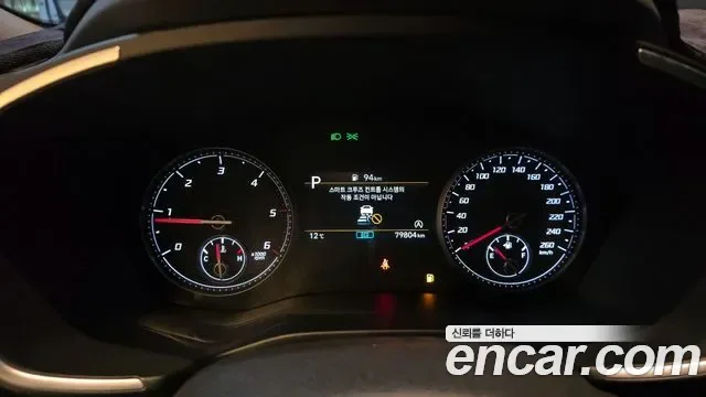 Hyundai Santa FE дизель 2.2 2WD Premium, миниатюра 7