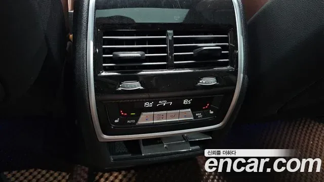 BMW X5 xDrive 30d M, миниатюра 14