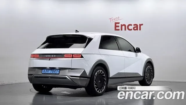 Hyundai Ioniq 5 Prestige, миниатюра 20