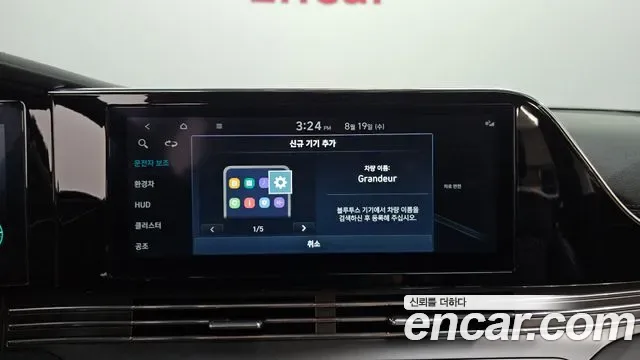 Hyundai Grandeur, миниатюра 16