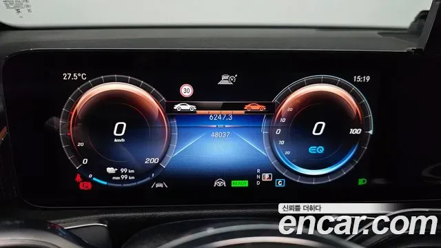 Mercedes-Benz EQB EQB300 4MATIC, миниатюра 20