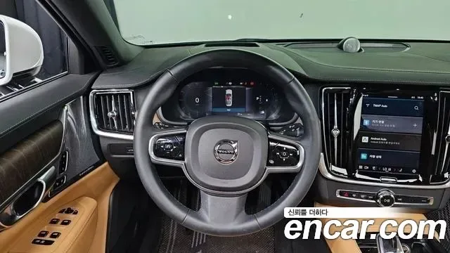 Volvo S90 B5, миниатюра 16
