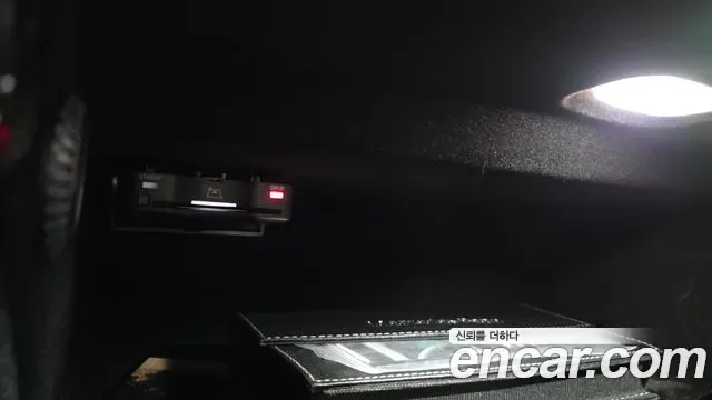 Mercedes-Benz S-Class S500L 4MATIC, миниатюра 7