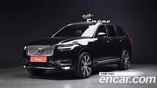 Volvo XC90 B6
