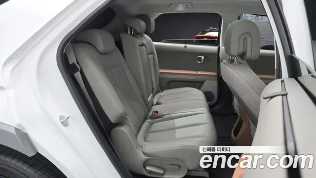 Hyundai Ioniq 5 Prestige, миниатюра 4