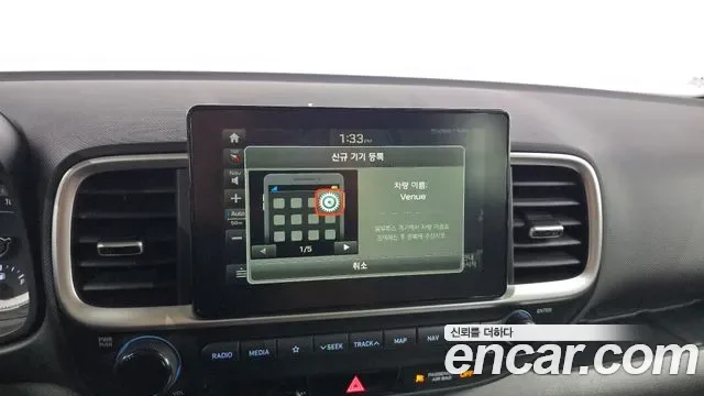 Hyundai Venue 1.6 Modern, миниатюра 5