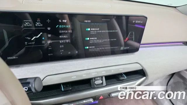 Kia EV4 2WD, миниатюра 14