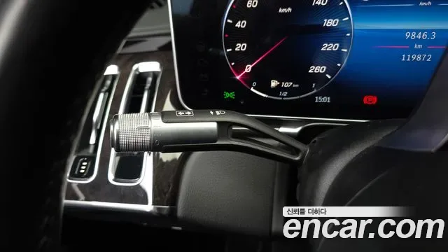 Mercedes-Benz S-Class S500L 4MATIC, миниатюра 10