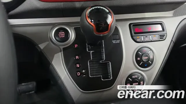 Kia The New Ray Signature, миниатюра 3