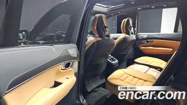 Volvo XC90 B6, миниатюра 19