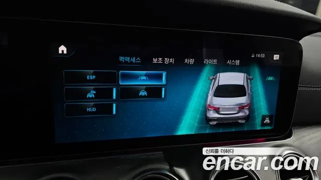 Mercedes-Benz E-Class E350 4MATIC AMG Line, миниатюра 19