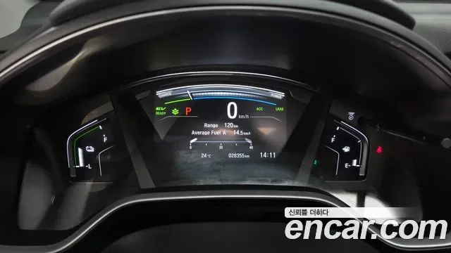 Honda CR-V 2.0 гибрид 4WD, миниатюра 2