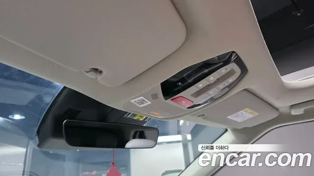 Kia EV3 2WD, миниатюра 21
