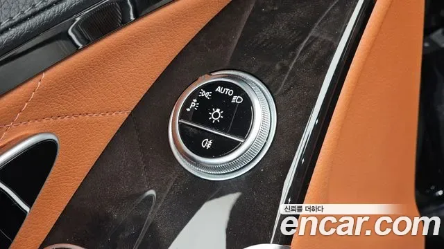 Mercedes-Benz S-Class S500L 4MATIC, миниатюра 24