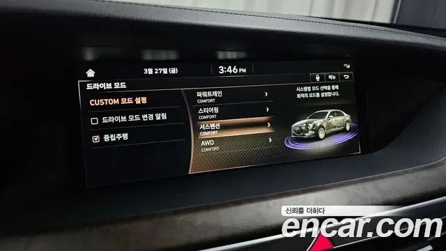 Genesis G90 3.3 T AWD, миниатюра 4