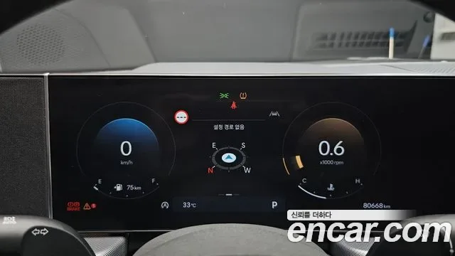 Hyundai Sonata, миниатюра 26