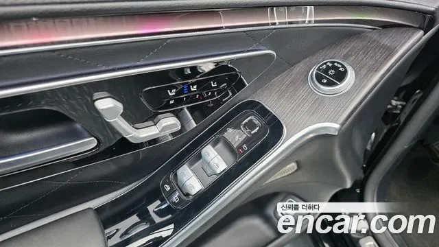Mercedes-Benz S-Class S450L 4MATIC, миниатюра 2