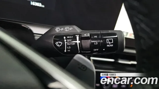 Kia Niro EV, миниатюра 3