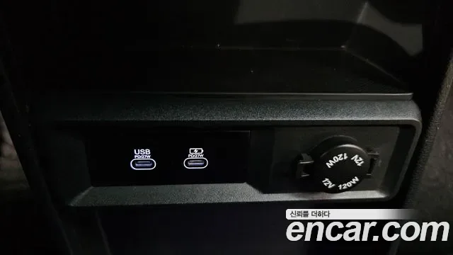 KGM EVX E7, миниатюра 24