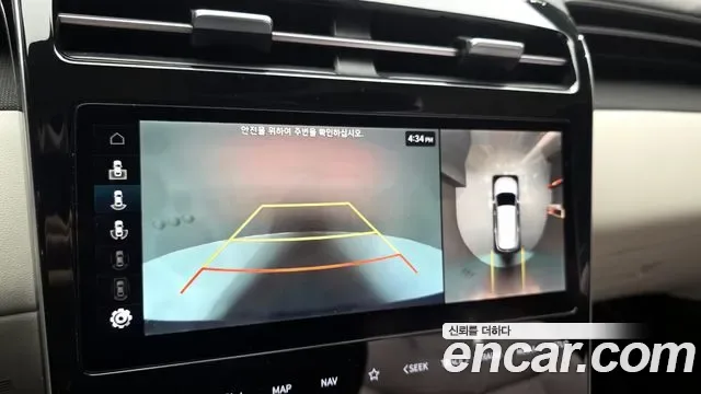 Hyundai TUCSON Inspiration 2WD, миниатюра 7