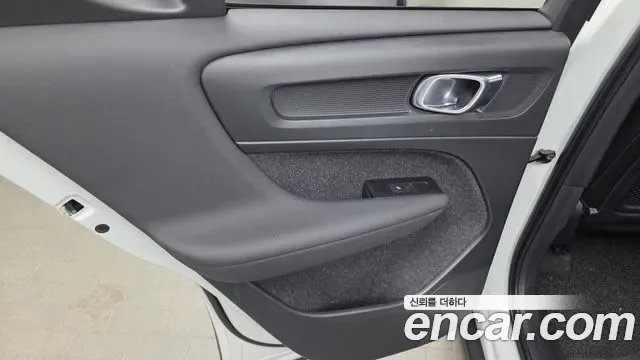 Volvo XC40 B4, миниатюра 21