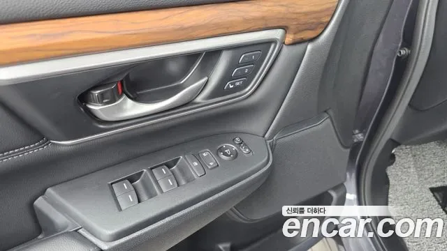 Honda CR-V 2.0 гибрид 4WD, миниатюра 15