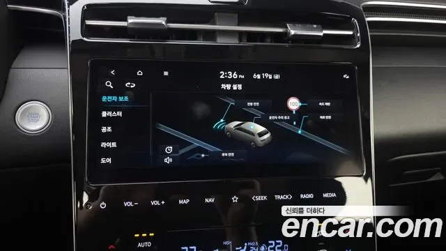 Hyundai TUCSON дизель 2.0 2WD Modern, миниатюра 18