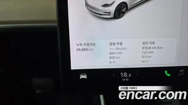 Tesla 3 AWD, миниатюра 6