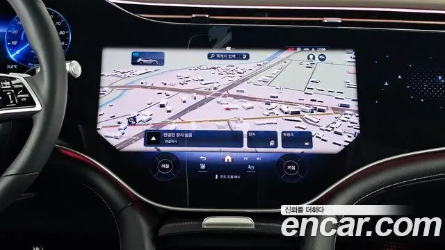 Mercedes-Benz EQS EQS450 4MATIC, миниатюра 25