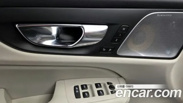 Volvo S60 T5, миниатюра 24