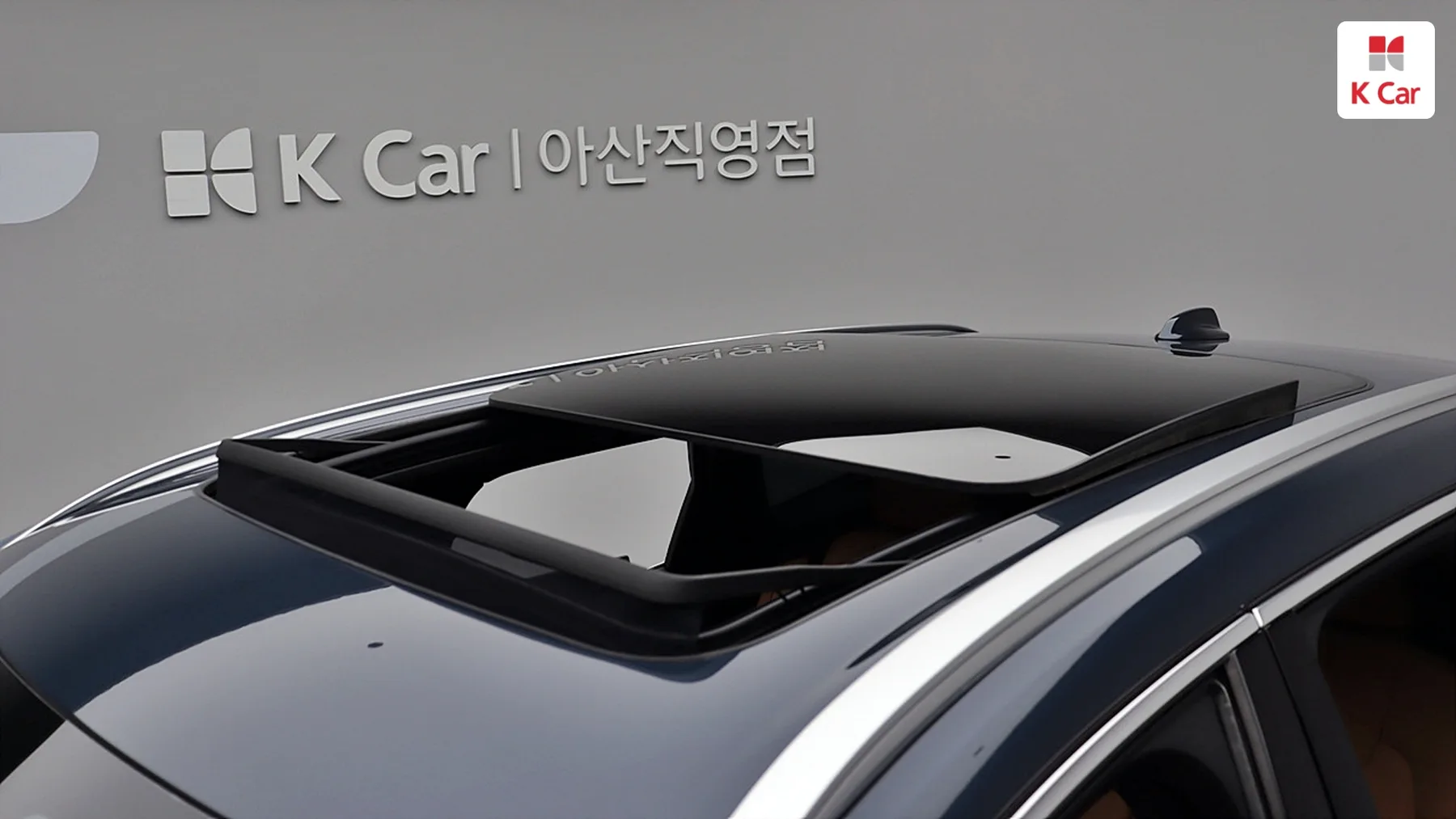 Volvo XC60 B6, миниатюра 3