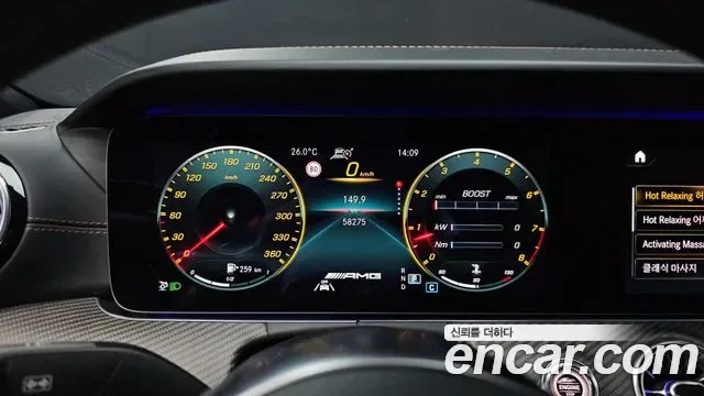 Mercedes-Benz AMG GT 4 63 S 4MATIC+, миниатюра 8