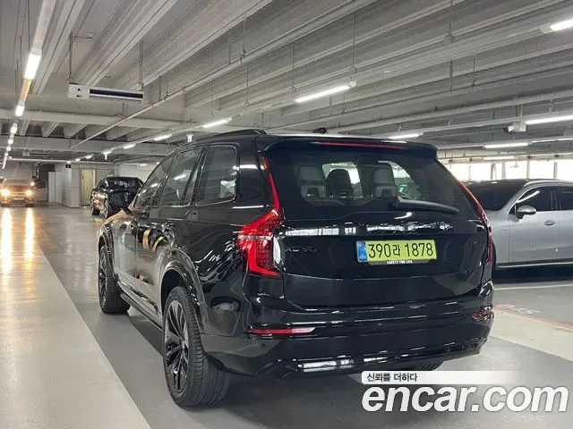 Volvo XC90 B6, миниатюра 14