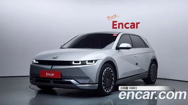 Hyundai Ioniq 5 Prestige