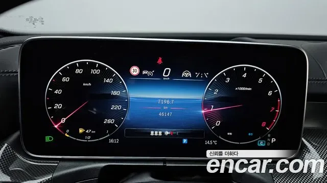 Mercedes-Benz C-Class C300 4MATIC AMG Line, миниатюра 6