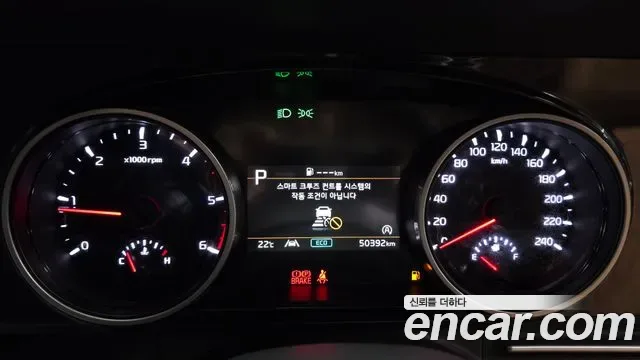 Kia Carnival дизель 9 мест, миниатюра 7