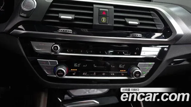BMW X4 xDrive20d M, миниатюра 20