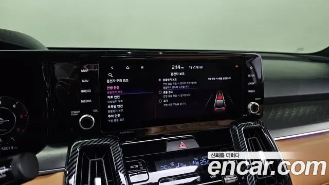 Kia Sorento дизель 2.2 2WD Signature, миниатюра 18