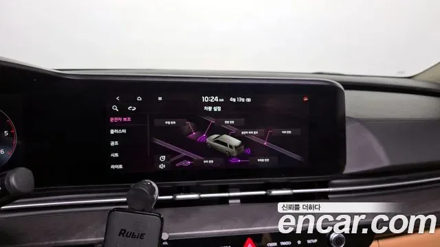 Kia Carnival дизель 9 мест Signature, миниатюра 15