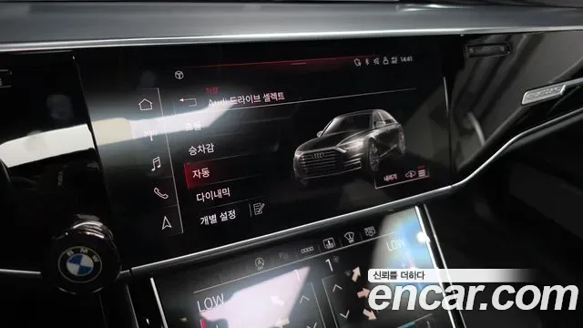 Audi A8 55 TFSI LWB, миниатюра 7