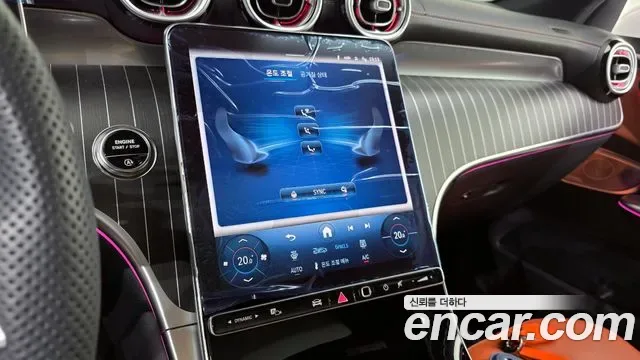 Mercedes-Benz GLC GLC300 4MATIC AMG Line, миниатюра 3