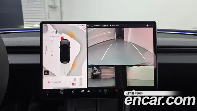 Tesla 3 AWD, миниатюра 17