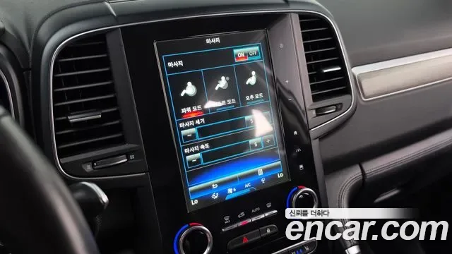Renault QM6 2.0 LPe 2WD, миниатюра 26