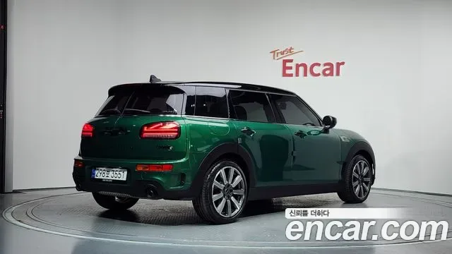 MINI Cooper II, миниатюра 25