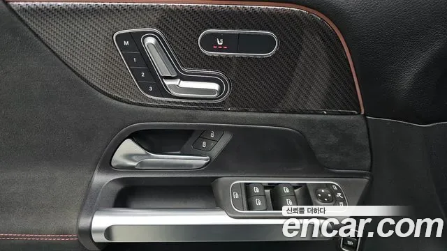 Mercedes-Benz GLB GLB250 4MATIC, миниатюра 30