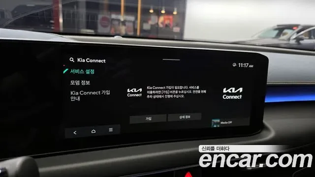 Kia K8 2.5 бензин 2WD, миниатюра 23