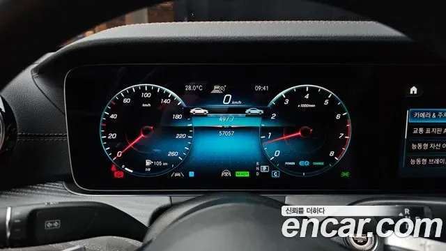Mercedes-Benz E-Class E350 4MATIC, миниатюра 7