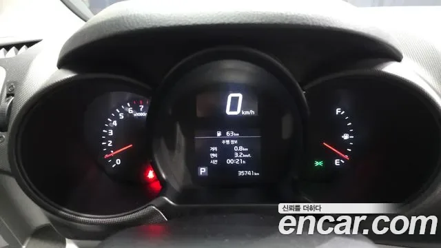 Kia The New Ray Prestige, миниатюра 2